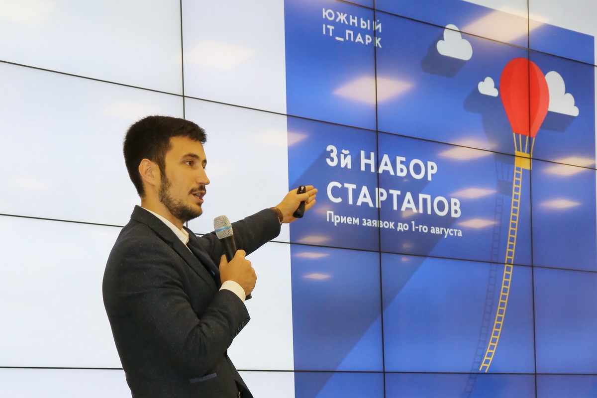 Изображение карусели
